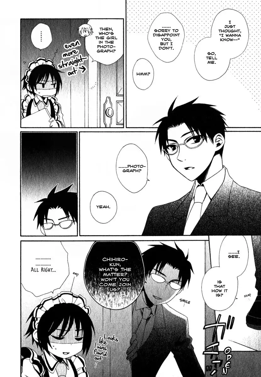 Shounen Maid Chapter 10 13